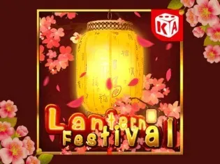 Lantern Festival game icon